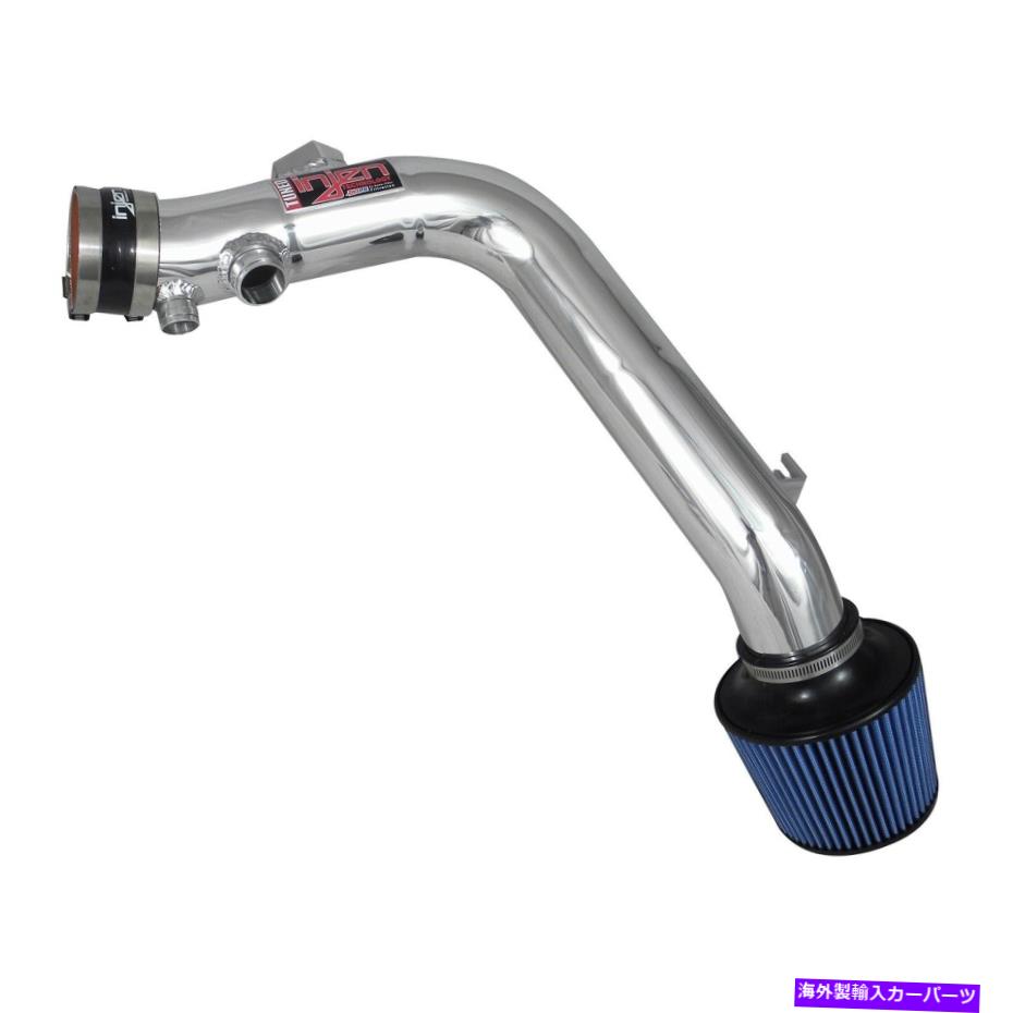 USエアインテーク インナーダクト 冷気の摂取量を噴射します Injen Cold Air Intake【並行輸入品】