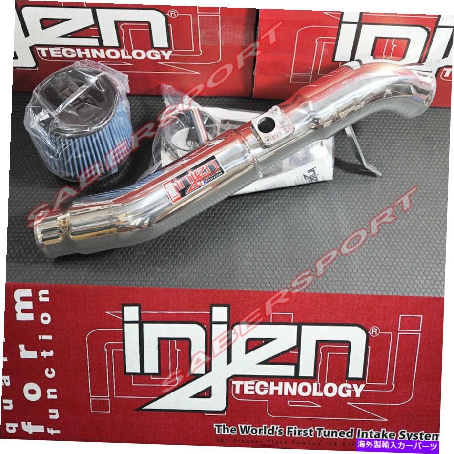 USエアインテーク インナーダクト 2006 - 2020年のレクサスIS350 3.5L V6のインジェンSPシリーズポリッシュショートラム空気摂取量 Injen SP Series Polish Short Ram Air Intake for 2006-2020 Lexus IS350 3.5L V6【並行輸入品】
