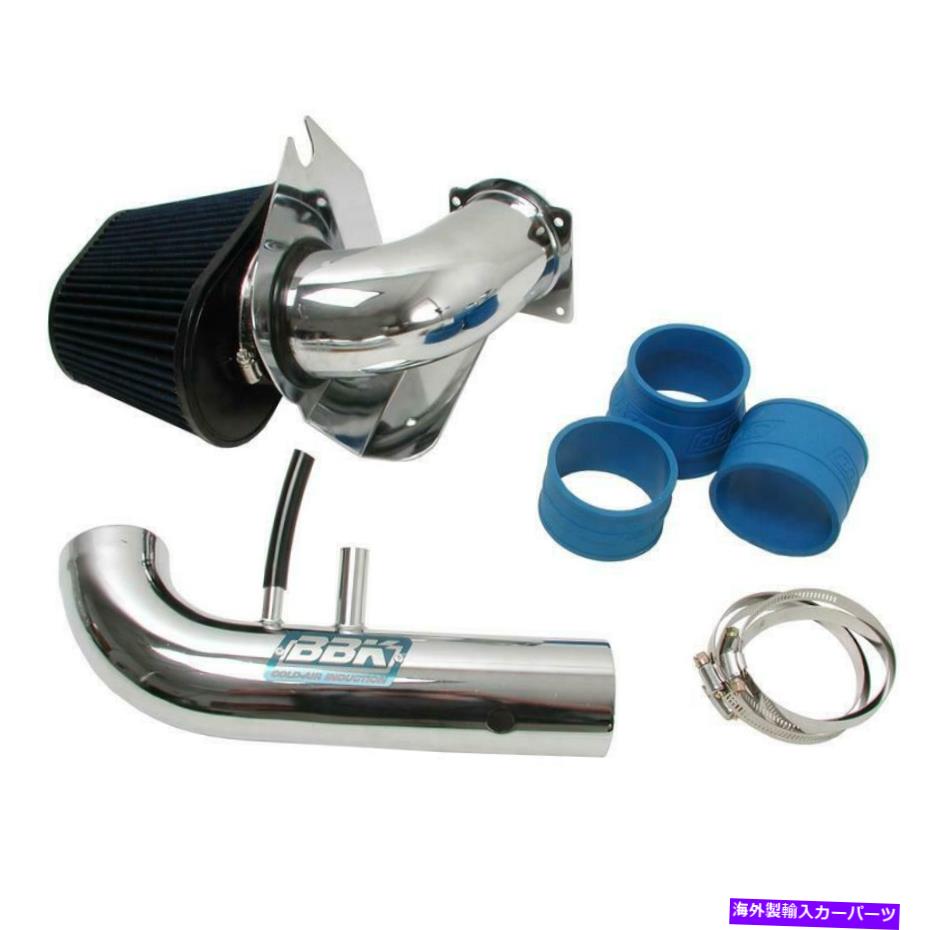 USエアインテーク インナーダクト エンジンコールドエアインテークは、Ford Mustang 2001に適合します Engine Cold Air Intake Fits Ford Mustang 2001【並行輸入品】