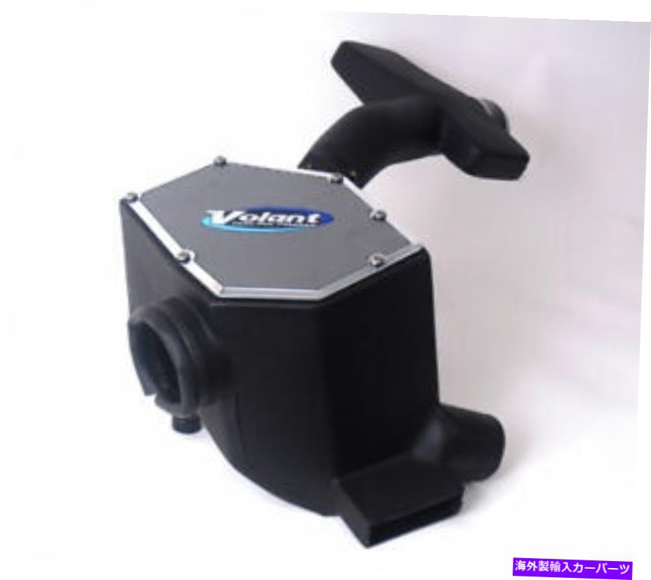 USエアインテーク インナーダクト VolantPro5クローズドボックスエアインテークシステム2004-2006シボレーコロラド3.5 L5 Volant Pro5 Closed Box Air Intake System 2004-2006 Chevrolet Colorado 3.5 L5【並行輸入品】 71,451円