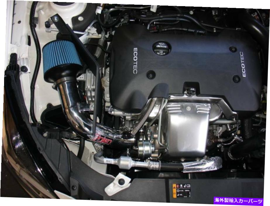 USエアインテーク インナーダクト シボレーマリブ2.0T 13-15のための短いラムコールドエアインテークシステムブラック Injen SP Short Ram Cold Air Intake System Black for Chevy Malibu 2.0T 13-15 New【並行輸入品】