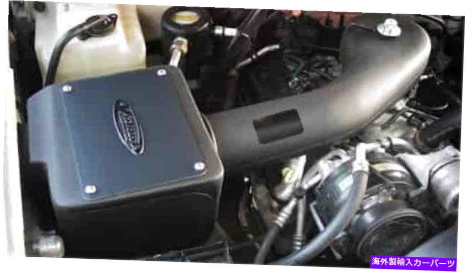 USエアインテーク インナーダクト Volant 15857閉じたボックスコールドエアインテークキット Volant 15857 Closed Box Cold Air Intake Kit【並行輸入品】