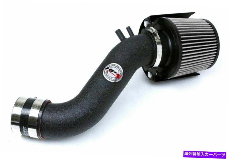 USエアインテーク インナーダクト HPS Black Shortram Air Intake Kit with Heat Shield 16-18 Optima 2.4L Non Turbo HPS Black Shortram Air Intake Kit with Heat Shield 16-18 Optima 2.4L Non Turbo【並行輸入品】