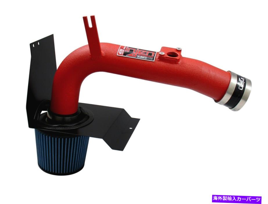 USエアインテーク インナーダクト 冷気の摂取量を噴射します Injen Cold Air Intake【並行輸入品】