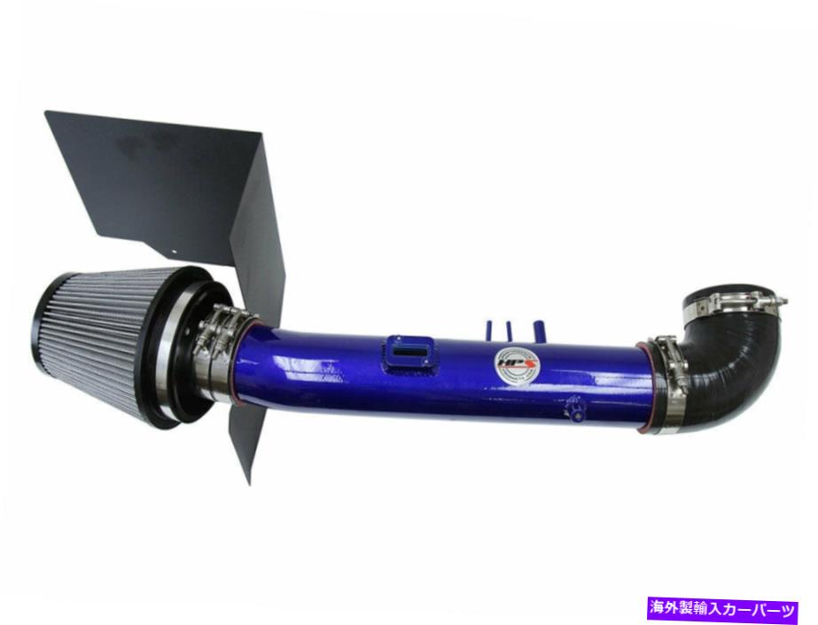 USエアインテーク インナーダクト HPS Shortram Air Intake Kit for Toyota 05-07 Sequoia 4.7L V8 Blue 06 HPS Shortram Air Intake Kit for Toyota 05-07 Sequoia 4.7L V8 BLUE 06【並行輸入品】｜Us Custom Parts Shop USDM
