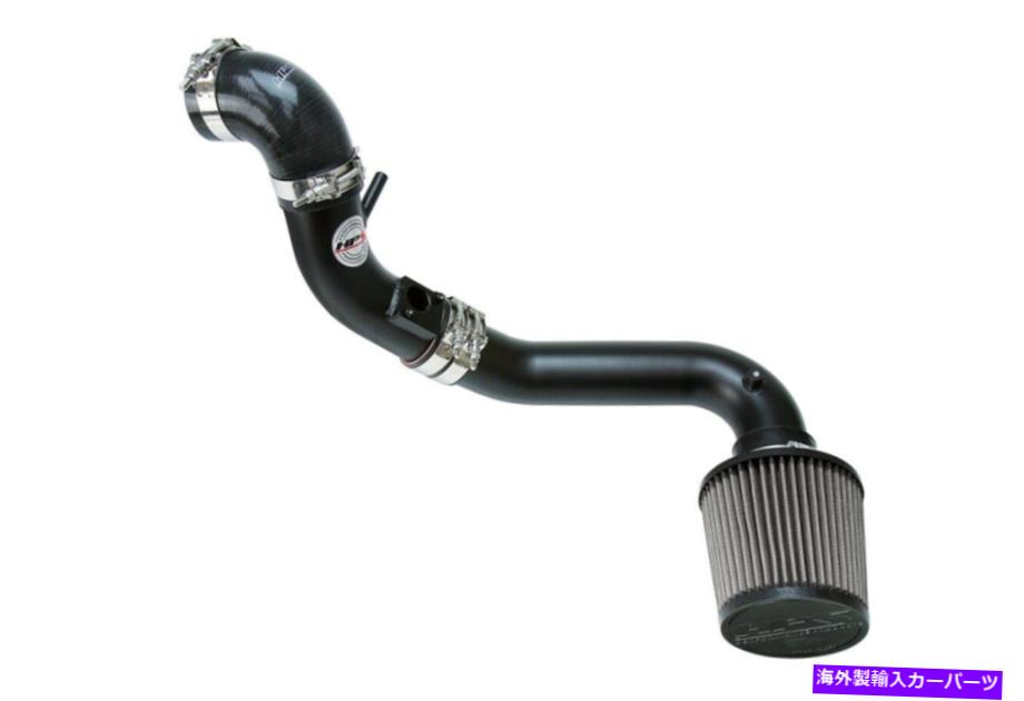 USエアインテーク インナーダクト HPSパフォーマンスコールドエアインテークキット06-11ホンダシビックSI 2.0L、ブラック HPS Performance Cold Air Intake Kit 06-11 Honda Civic Si 2.0L, Black【並行輸入品】
