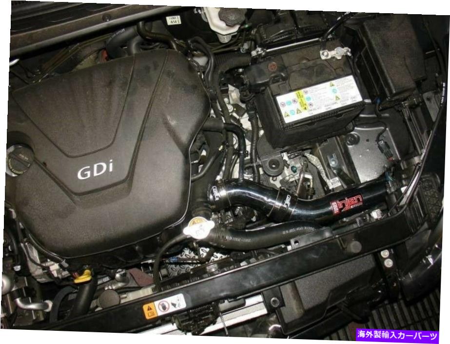 USエアインテーク インナーダクト 2012年のKia Soul 1.6LのInden SPブラックコールドエアインテークキット Injen SP Black Cold Air Intake Kit for 2012 Kia Soul 1.6L【並行輸入品】