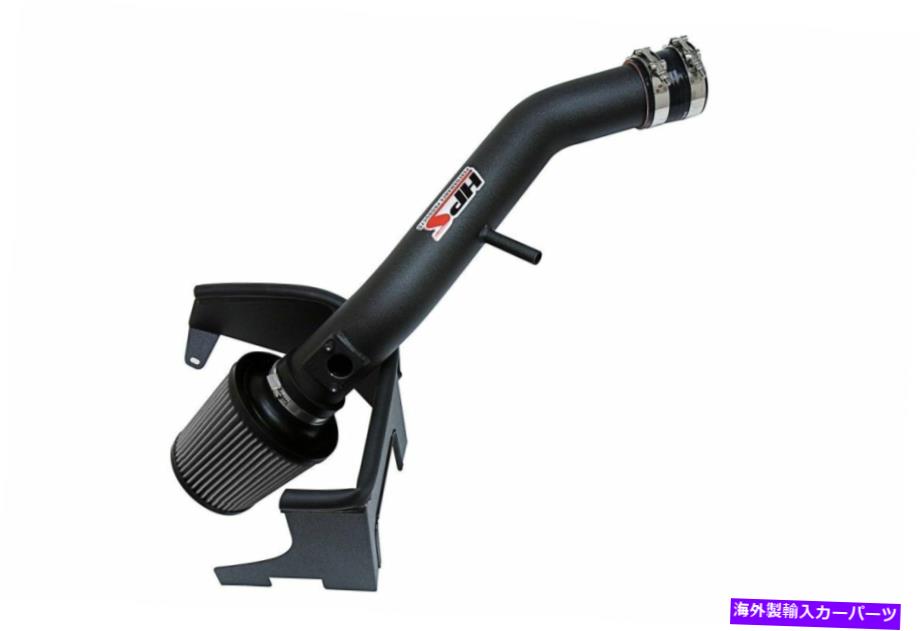 USエアインテーク インナーダクト HPSパフォーマンスショートラムエアインテーク14-17 IS350 3.5L V6 w/ヒートシールドブラック HPS Performance Shortram Air Intake 14-17 IS350 3.5L V6 w/ Heat Shield Black【並行輸入品】