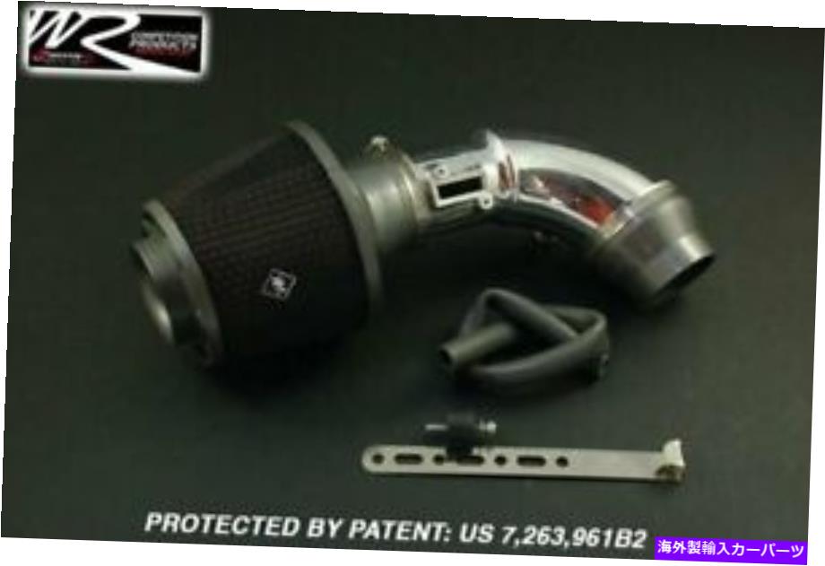 USエアインテーク インナーダクト 武器-R 301-159-101シークレット兵器空気吸気フィルターキット Weapon-R 301-159-101 Secret Weapon Air Intake Filter Kit【並行輸入品】 68,607円