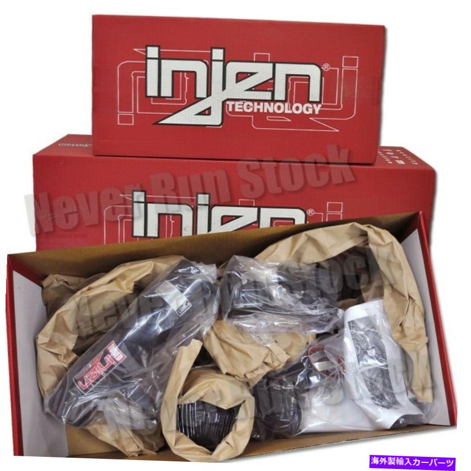 USエアインテーク インナーダクト 11-17のElantra 1.8Lエンジン +7hpブラックのInden SPシリーズコールドエアフィルター摂取量 INJEN SP SERIES COLD AIR FILTER INTAKE FOR 11-17 ELANTRA 1.8L ENGINE +7HP BLACK【並行輸入品】