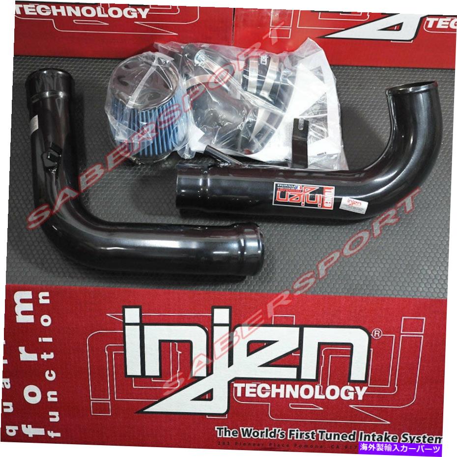 USエアインテーク インナーダクト 2001年から2005年のシビックDX Ex lxのInden SPブラックコールドエア /ショートラム吸気キット Injen SP Black Cold Air / Short Ram Intake Kit for 2001-2005 Civic DX EX LX【並行輸入品】｜Us Custom Parts Shop USDM