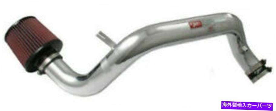 USエアインテーク インナーダクト 94-01インテグラGSR -RD1450Pの穴を開ける冷気摂取量 Injen Polished Cold Air Intake for 94-01 Integra GSR - RD1450P【並行輸入品】｜Us Custom Parts Shop USDM