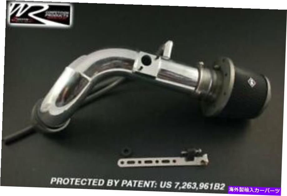 USエアインテーク インナーダクト 武器-R 301-158-101シークレット兵器空気吸気フィルターキット Weapon-R 301-158-101 Secret Weapon Air Intake Filter Kit【並行輸入品】