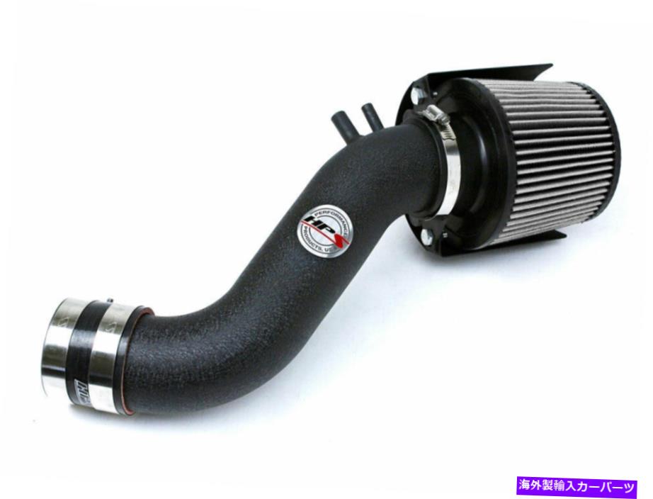 USエアインテーク インナーダクト HPS Shortram Air Intake Kit for Hyundai 15-18 Sonata 2.4L Non Turbo Black 17 17 HPS Shortram Air Intake Kit for Hyundai 15-18 Sonata 2.4L Non Turbo BLACK 16 17【並行輸入品】
