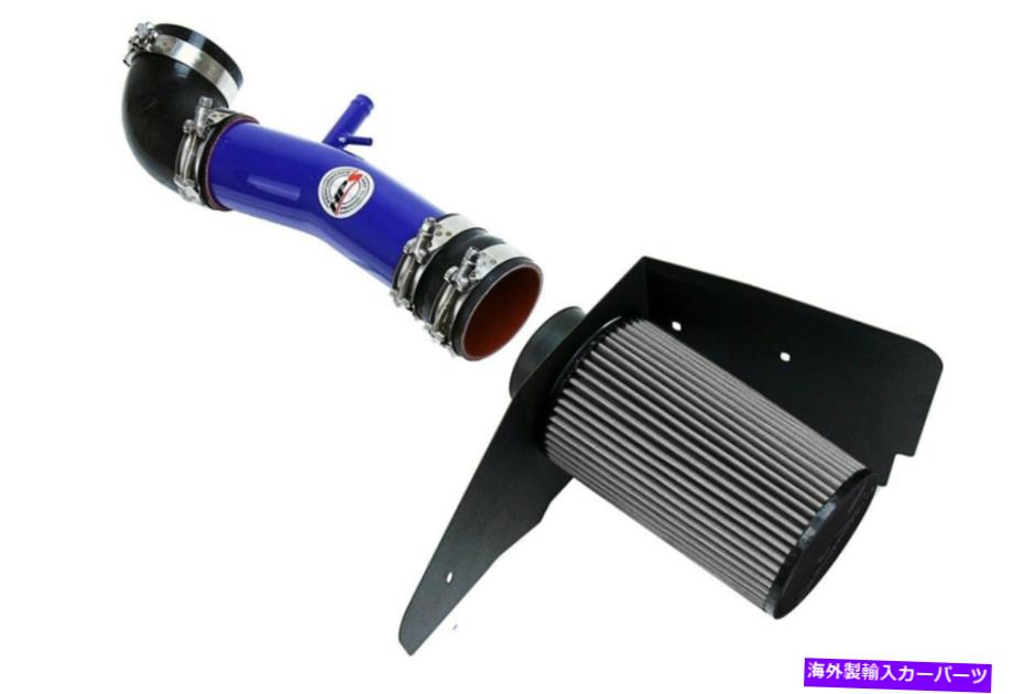 USエアインテーク インナーダクト HPS Blue Shortram Air Intake+Heatshield+Filter for 96-97 Lexus SC400 4.0L V8 HPS Blue Shortram Air Intake+Heatshield+Filter For 96-97 Lexus SC400 4.0L V8【並行輸入品】