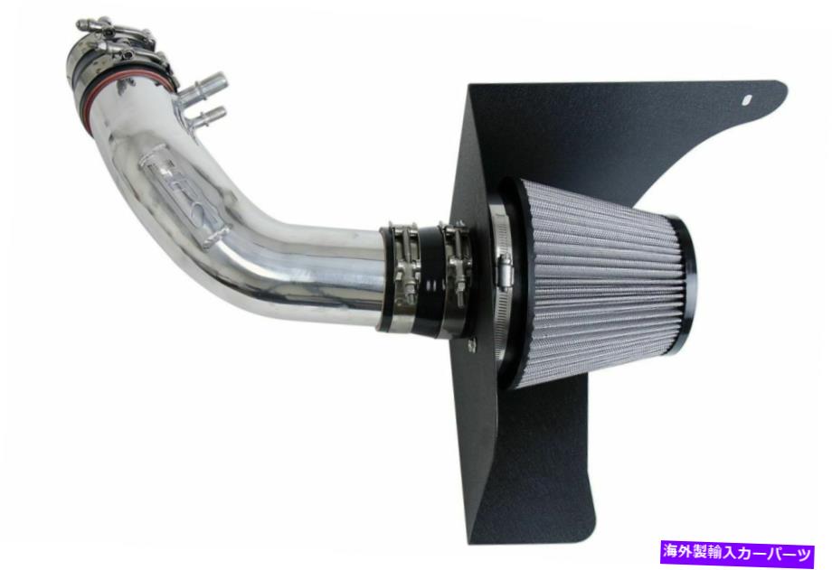 USエアインテーク インナーダクト HPS Cold Air Intake Kit 15-17 Ford Mustang 3.7L V6にはヒートシールドポリッシュが含まれています HPS Cold Air Intake Kit 15-17 Ford Mustang 3.7L V6 Includes Heat Shield Polish【並行輸入品】