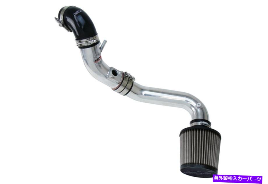 USエアインテーク インナーダクト HPSポリッシュコールドエアインテークキット06-11 Honda Civic/Acura CSX Type-S 2.0L HPS Polish Cold Air Intake Kit For 06-11 Honda Civic/Acura CSX Type-S 2.0L【並行輸入品】
