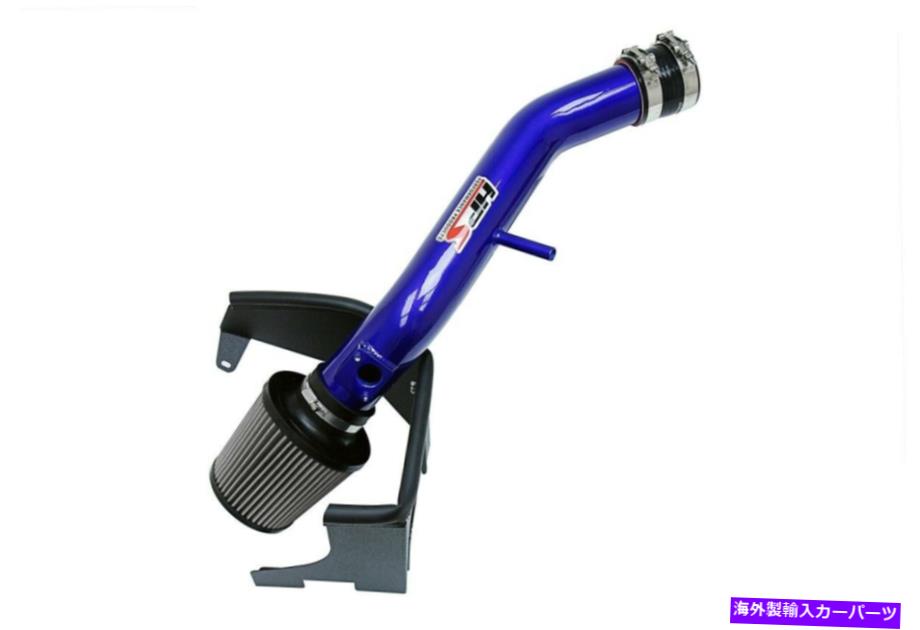 USエアインテーク インナーダクト 14-15 IS250 V6/14-20 IS350 V6のHPS Blue Shortram Air Intake Kit HPS Blue Shortram Air Intake Kit w/Head Shield For 14-15 IS250 V6/14-20 IS350 V6【並行輸入品】