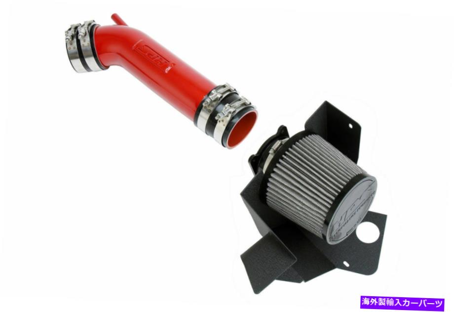 USエアインテーク インナーダクト 03-07 G35クーペ3.5L V6のHPS Shortram Air Intake Kit HPS Shortram Air Intake Kit For 03-07 G35 Coupe 3.5L V6 Includes Heat Shield Red【並行輸入品】｜Us Custom Parts Shop USDM