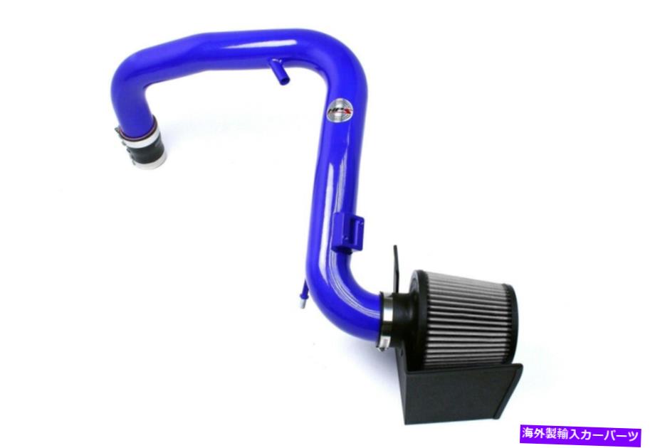 USエアインテーク インナーダクト HPS Blue Shortram Air Intake Kit+14-15 Ford Fiestaのフィルター付きヒートシールド HPS Blue Shortram Air Intake Kit+Heatshield with Filter For 14-15 Ford Fiesta【並行輸入品】