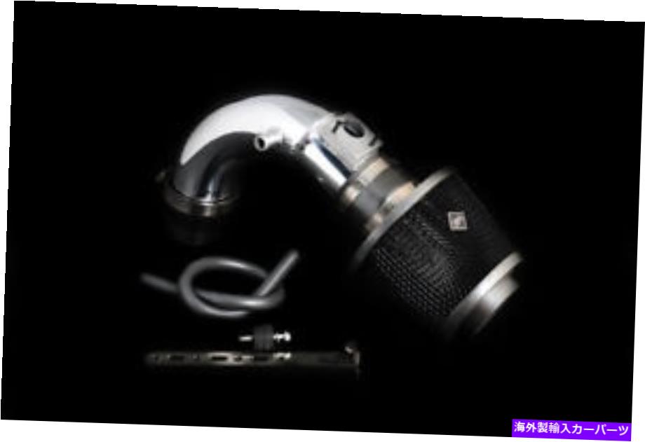 USエアインテーク インナーダクト 2012年から2015年のトヨタカムリ4cyl 2.5Lの武器rシークレット兵器空気吸気システム Weapon-R Secret Weapon Air Intake System for 2012-2015 TOYOTA CAMRY 4CYL 2.5L【並行輸入品】