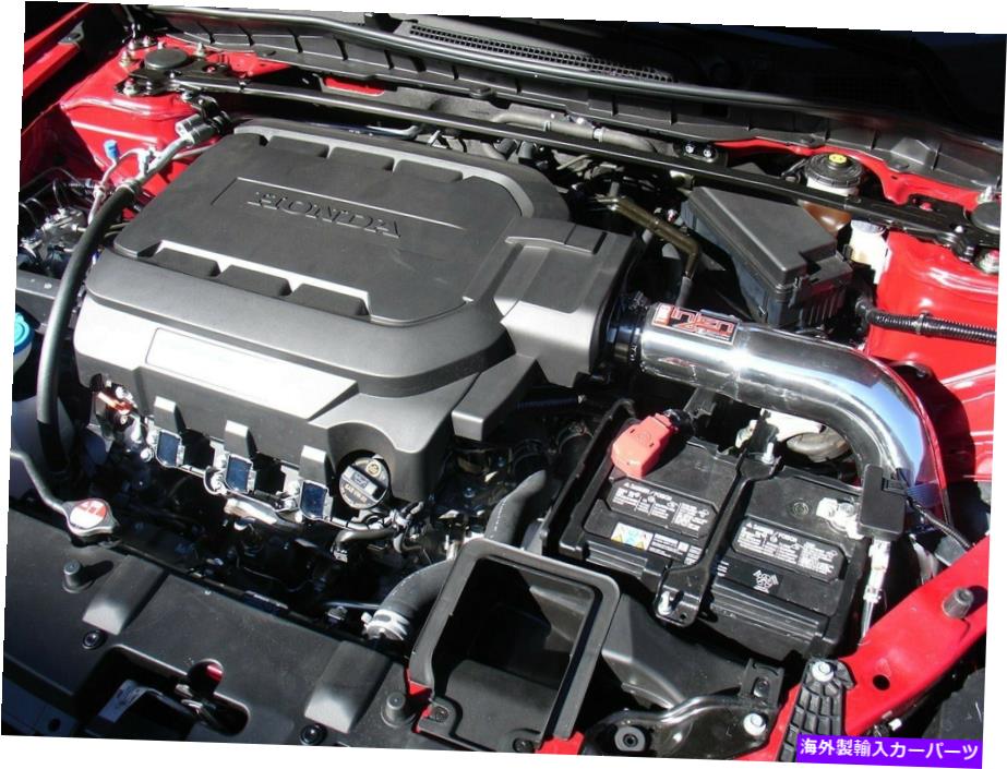 USエアインテーク インナーダクト 2013年から2017年のホンダアコードV6 3.5L SP1686pのInjen SP Cold Air Intake Kit Injen SP Cold Air Intake Kit For 2013-2017 Honda Accord V6 3.5L SP1686P【並行輸入品】