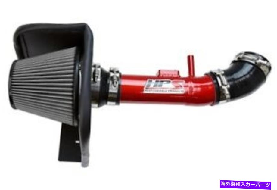 USエアインテーク インナーダクト 04-11レンジャーB4000 4.0 V6（赤）のHPS短いRAMエアインテークw/フィルター HPS Short Ram Air Intake w/ Filter for 04-11 Ranger B4000 4.0 V6 (Red)【並行輸入品】