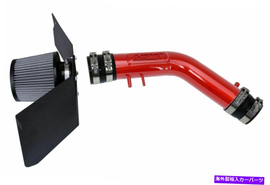 USエアインテーク インナーダクト HPS RED SHORTRAM AIR INTAKE KIT 95-99 TOYOTA 4RUNNER 2.7Lのヒートシールド付き HPS Red Shortram Air Intake Kit with Heat Shield for 95-99 Toyota 4Runner 2.7L【並行輸入品】