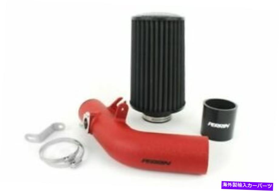 USエアインテーク インナーダクト 08-14 WRX/08-17 STI Red Cold Air Intake for Perrin PSP-INT-322RD Perrin PSP-INT-322RD for 08-14 WRX/08-17 STI Red Cold Air Intake【並行輸入品】