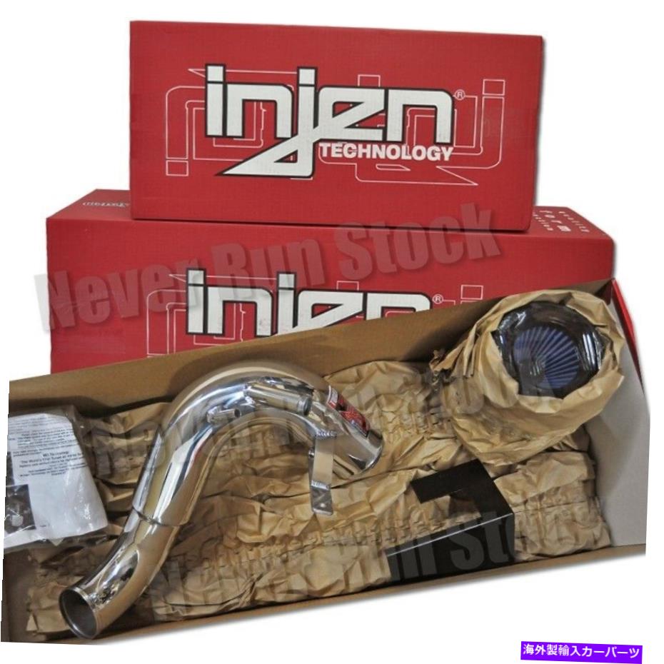 USエアインテーク インナーダクト 11-14 SONATA KIA OPTIMA 2.4L非ターボポリッシュ +7HPのInden SP Cold Air Intake INJEN SP COLD AIR INTAKE FOR 11-14 SONATA KIA OPTIMA 2.4L NON-TURBO POLISH +7HP【並行輸入品】