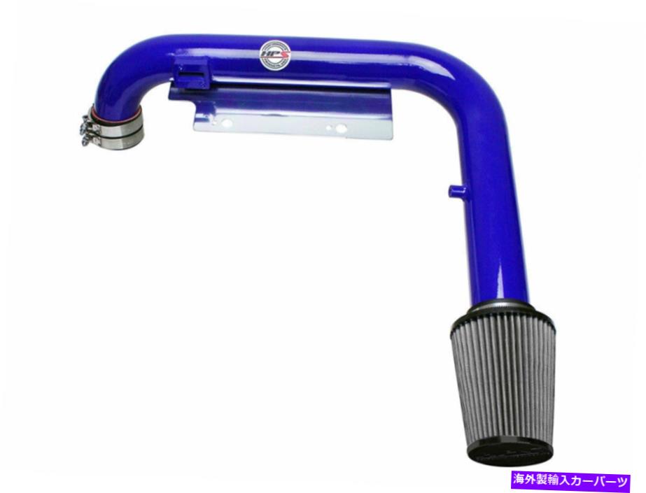 USエアインテーク インナーダクト フォルクスワーゲンのHPS Shortram Air Intake Kit 06-08 Passat 2.0T Turbo FSI A/T Blue HPS Shortram Air Intake Kit for Volkswagen 06-08 Passat 2.0T Turbo FSI A/T BLUE【並行輸入品】