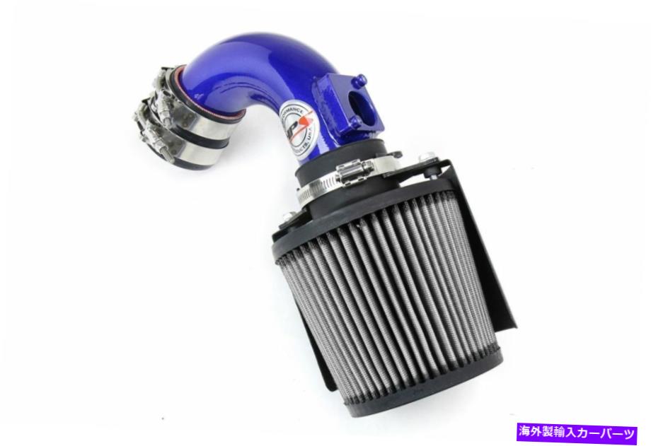 USエアインテーク インナーダクト HPS Blue Shortram Air Intake + Heat Shield for 06-07 Mazda Mazda5 2.3L非ターボ HPS Blue Shortram Air Intake + Heat Shield for 06-07 Mazda Mazda5 2.3L Non Turbo【並行輸入品】