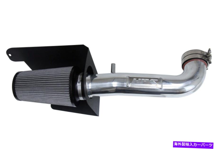 USエアインテーク インナーダクト ジープラングラーJK 3.6L V6のHPSコールドエアインテーク12-18には、ヒートシールドが含まれています。 HPS Cold Air Intake 12-18 for Jeep Wrangler JK 3.6L V6, Includes Heat Shield,【並行輸入品】