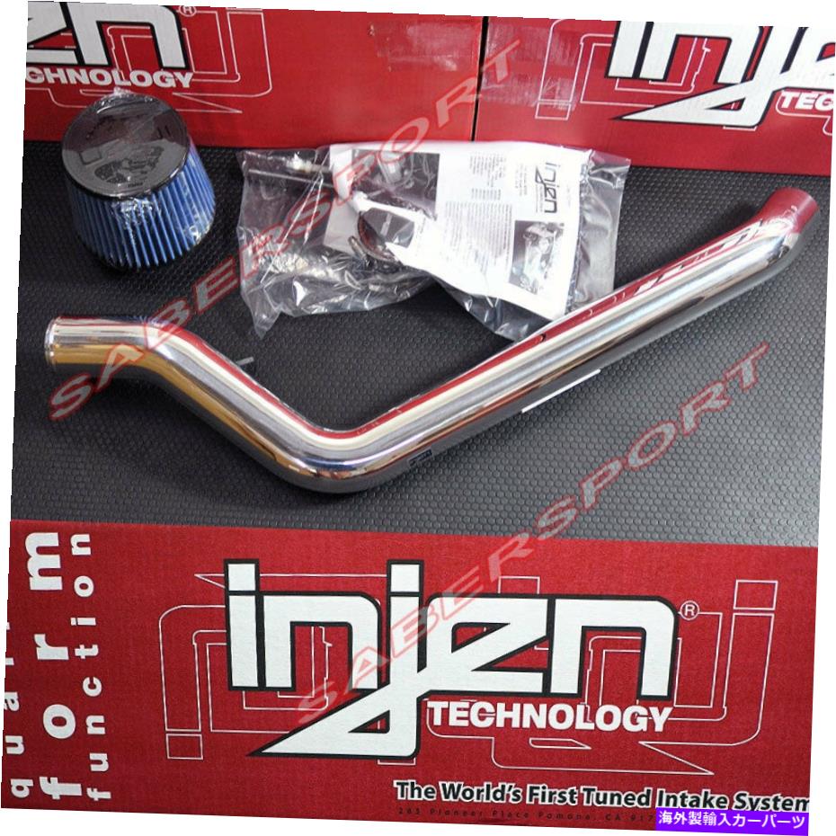USエアインテーク インナーダクト 1992年から1995年のホンダシビックdx ex lx siの噴射ロードポリッシュコールドエアインテークキット Injen RD Polish Cold Air Intake Kit for 1992-1995 Honda Civic DX EX LX Si【並行輸入品】