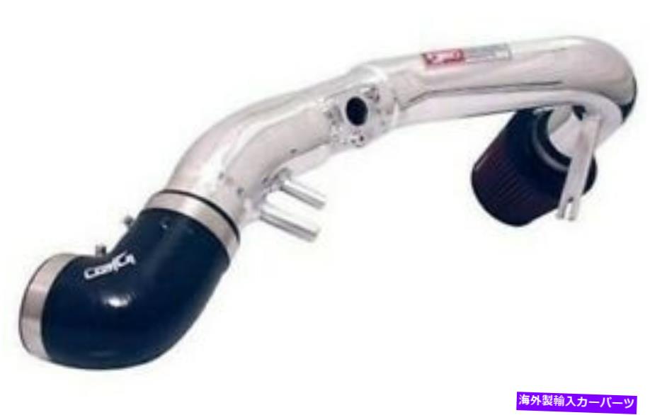 USエアインテーク インナーダクト Honda 06-11Civic Coupe＆Sedan用のInjen SP1578P冷気吸気システム Injen SP1578P COLD AIR Intake System for Honda 06-11Civic Coupe & Sedan【並行輸入品】｜Us Custom Parts Shop USDM