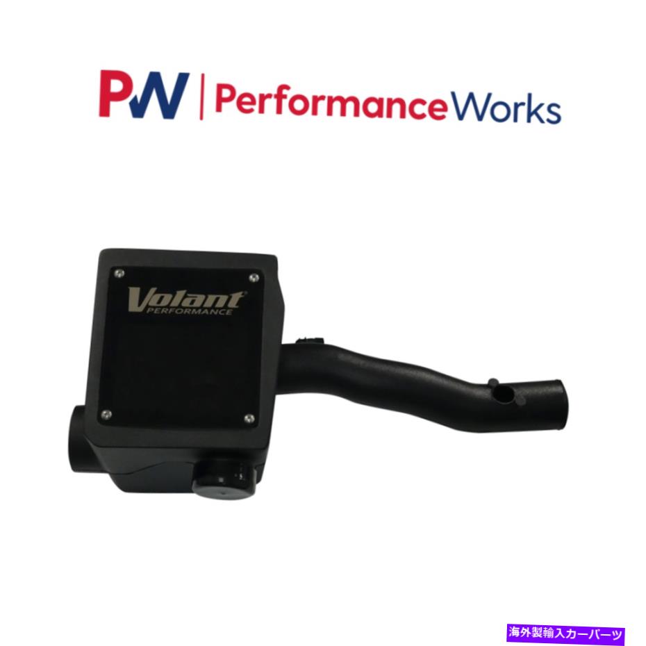 USエアインテーク インナーダクト volant 18640閉じたボックス05-11トヨタタコマ4.0L V6用のコールドエアインテークシステム Volant 18640 Closed Box Cold Air Intake System For 05-11 Toyota Tacoma 4.0L V6【並行輸入品】