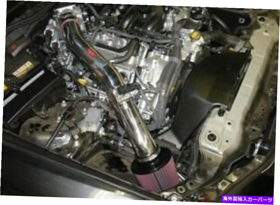 USエアインテーク インナーダクト エアインテークキットインジェンSP2093Pフィット06 14フィットレクサスIS250 Air Intake Kit Injen SP2093P fits 06 14 fits lexus IS250【並行輸入品】｜Us Custom Parts Shop USDM
