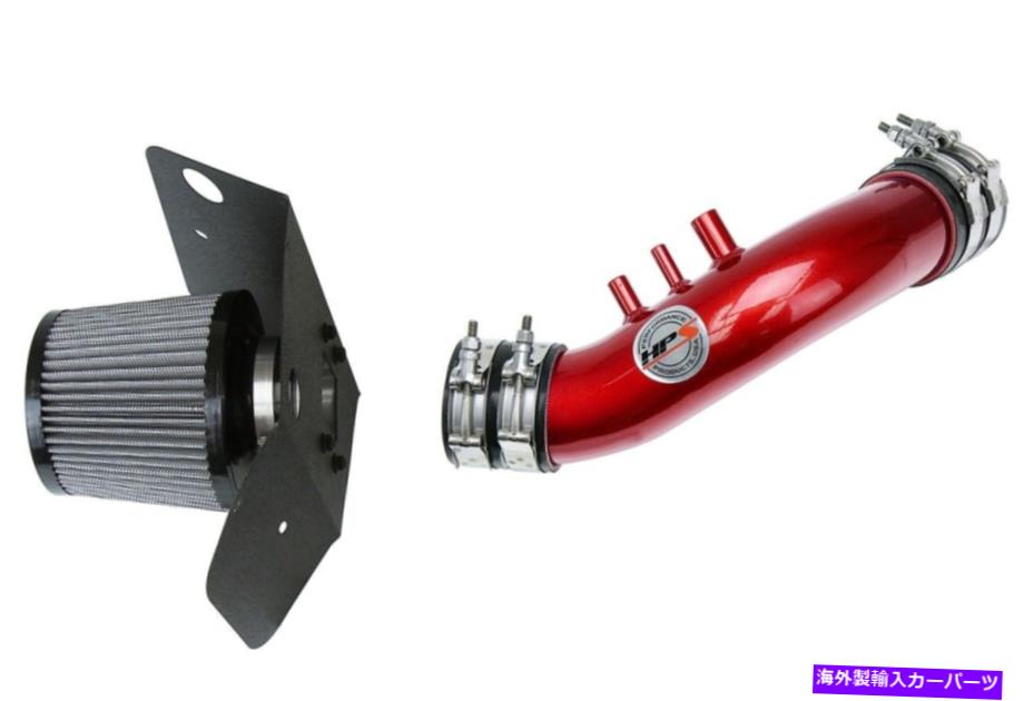USエアインテーク インナーダクト HPS RED SHORTRAM AIR INTAKE KIT+HEATSHIELD付きフィルター付き89-95 TOYOTA 4RUNNER HPS Red Shortram Air Intake Kit+Heatshield with Filter For 89-95 Toyota 4Runner【並行輸入品】