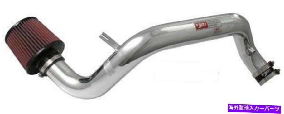 USエアインテーク インナーダクト inden 94-01 Integra GSR研磨冷気摂取-DRD1450P Injen 94-01 Integra GSR Polished Cold Air Intake - injRD1450P【並行輸入品】｜Us Custom Parts Shop USDM