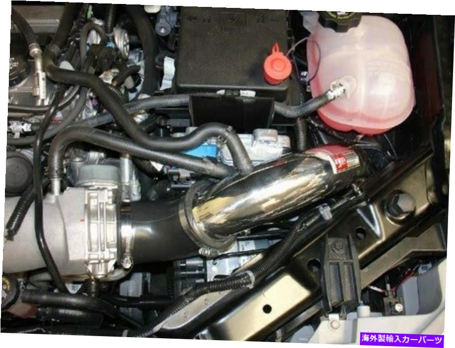 USエアインテーク インナーダクト インジェンSPコールドエアインテーク2005-2007シボレーコバルトSS 2.0Lスーパーチャージブラック Injen SP Cold Air Intake 2005-2007 Chevy Cobalt SS 2.0L Supercharged Black【並行輸入品】