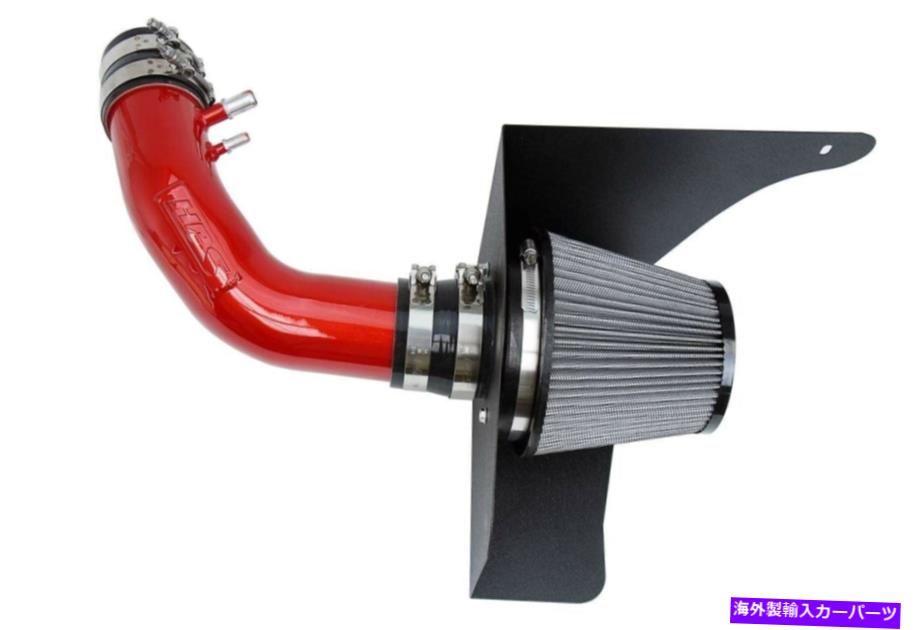 USエアインテーク インナーダクト HPSパフォーマンスレッドコールドエアインテークキット15-17フォードマスタング3.7L V6 HPS Performance Red Cold Air Intake Kit for 15-17 Ford Mustang 3.7L V6【並行輸入品】｜Us Custom Parts Shop USDM