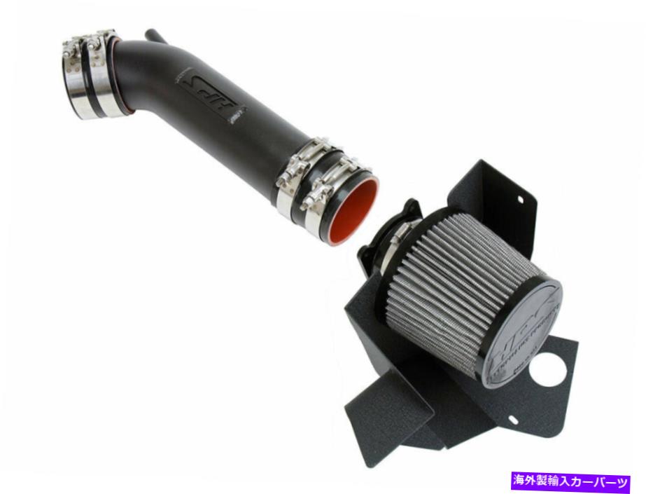 USエアインテーク インナーダクト InfinitiのHPS Shortram Air Intake Kit 03-07 G35 Coupe 3.5L V6 Black 04 05 06 HPS Shortram Air Intake Kit for Infiniti 03-07 G35 Coupe 3.5L V6 BLACK 04 05 06【並行輸入品】