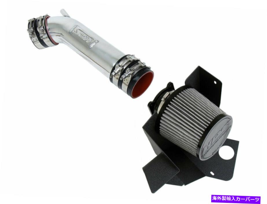 USエアインテーク インナーダクト InfinitiのHPS Shortram Air Intake Kit 03-07 G35 Coupe 3.5L V6ポリッシュ04 05 06 HPS Shortram Air Intake Kit for Infiniti 03-07 G35 Coupe 3.5L V6 POLISH 04 05 06【並行輸入品】｜Us Custom Parts Shop USDM