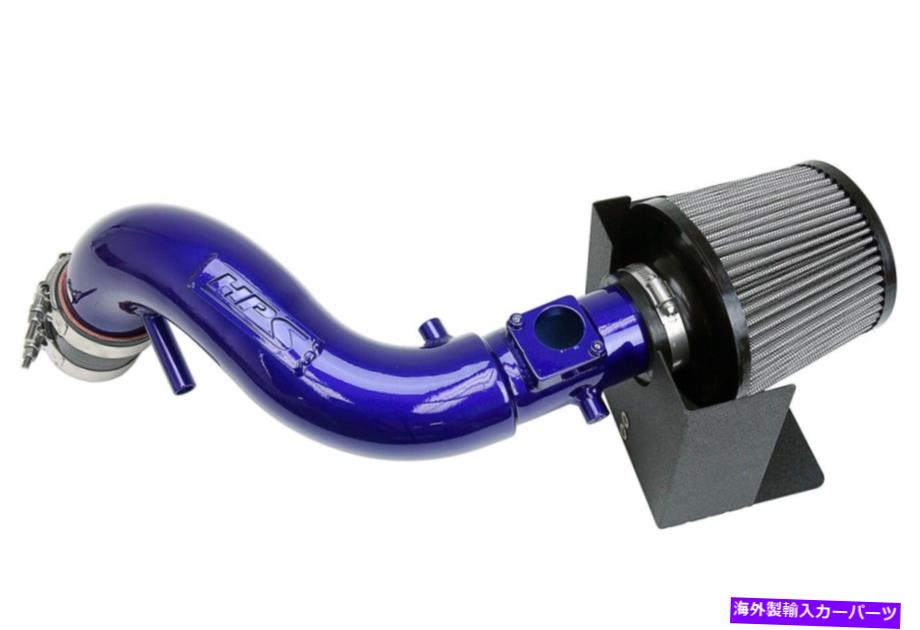 USエアインテーク インナーダクト HPSパフォーマンス827-515blショルトラム空気吸気キット +ヒートシールドブルーショートラム HPS Performance 827-515BL Shortram Air Intake Kit + Heat Shield Blue Short Ram【並行輸入品】