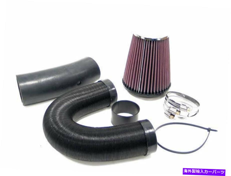 USエアインテーク インナーダクト K＆N 57-I誘導キットコールドエアインテークトヨタMR2 MK2 3SGE 1989-11/1993 K&N 57-I Induction kit Cold Air Intake Toyota MR2 mk2 3SGE 1989-11/1993【並行輸入品】