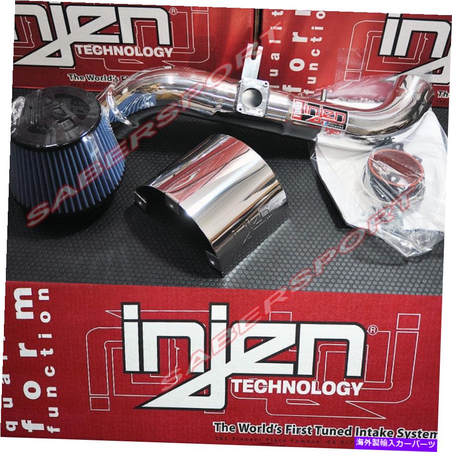 USエアインテーク インナーダクト 2006-2012 ECLIPSE 2.4L W/ AUTO TRANSのインジェンSPポリッシュショートラム空気摂取量 Injen SP Polish Short Ram Air Intake for 2006-2012 Eclipse 2.4L w/ Auto Trans【並行輸入品】｜Us Custom Parts Shop USDM