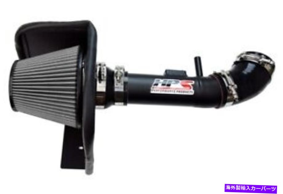 USエアインテーク インナーダクト 04-11レンジャーB4000 4.0 V6（黒）のHPS短いRAMエアインテークw/フィルター HPS Short Ram Air Intake w/ Filter for 04-11 Ranger B4000 4.0 V6 (Black)【並行輸入品】｜Us Custom Parts Shop USDM