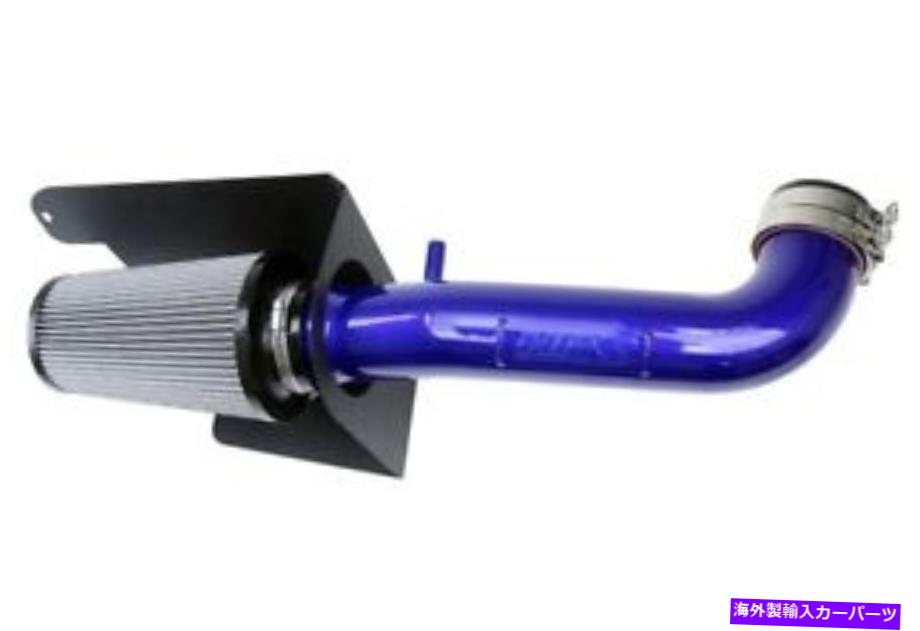 USエアインテーク インナーダクト 12-18のHPSショートラムエアインテークw/フィルタージープラングラーJK 3.6 V6（青） HPS Short Ram Air Intake w/ Filter for 12-18 Jeep Wrangler JK 3.6 V6 (Blue)【並行輸入品】