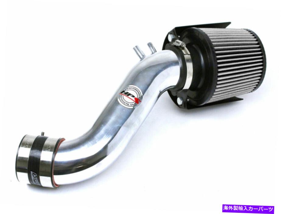 USエアインテーク インナーダクト HPS Shortram Air Intake Kit for Hyundai 15-18 Sonata 2.4L非ターボポリッシュ16 17 HPS Shortram Air Intake Kit for Hyundai 15-18 Sonata 2.4L Non Turbo POLISH 16 17【並行輸入品】