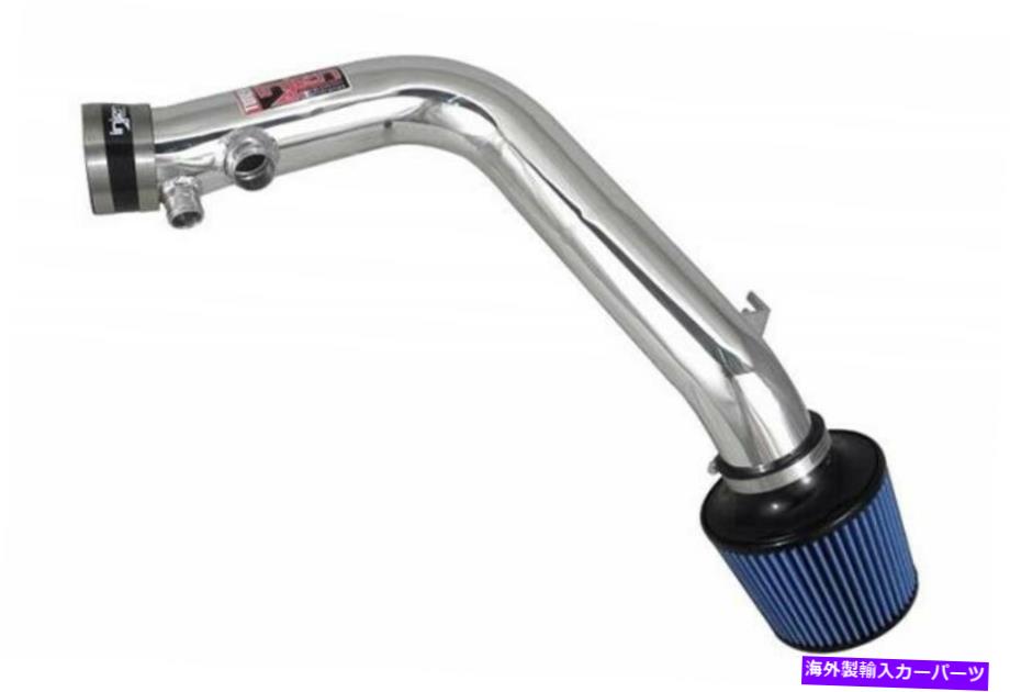 USエアインテーク インナーダクト 09-10 VW Jetta for MAF 2.5LポリッシュのInden SPシリーズColdAir CAI摂取量 INJEN SP SERIES COLD AIR CAI INTAKE FOR 09-10 VW JETTA WITHOUT MAF 2.5L POLISH【並行輸入品】